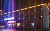 Туры в отель Shankee Hotel (Qufu Confucius Museum)