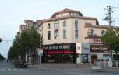 Туры в отель Shangkeyou Hotel (Changshu Station, Haiyu New Material Industrial Park)