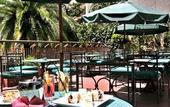Туры в отель Lisbon Marriott