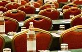 Туры в отель Lisbon Marriott