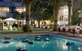 Туры в отель Lisbon Marriott