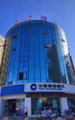 Туры в отель Shankee Hotel (Huai'an Yipin International Wanda Plaza)