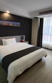 Туры в отель Shankee Hotel (Huai'an Yipin International Wanda Plaza)
