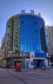 Туры в отель Shankee Hotel (Huai'an Yipin International Wanda Plaza)