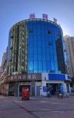 Туры в отель Shankee Hotel (Huai'an Yipin International Wanda Plaza)