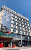 Туры в отель GreenTree Inn (Qionghai Boao High-speed Railway Station)