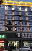 Туры в отель GreenTree Inn (Qionghai Boao High-speed Railway Station)