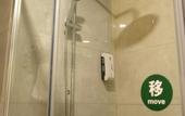 Туры в отель GreenTree Inn (Qionghai Boao High-speed Railway Station)