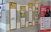 Туры в отель GreenTree Inn (Qionghai Boao High-speed Railway Station)