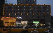 Туры в отель Vienna International Hotel (Wuhan Ikea)
