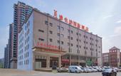 Туры в отель Vienna International Hotel (Wuhan Ikea)