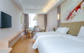 Туры в отель Vienna International Hotel (Wuhan Ikea)