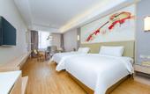 Туры в отель Vienna International Hotel (Wuhan Ikea)