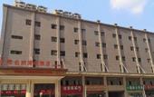 Туры в отель Vienna International Hotel (Wuhan Ikea)
