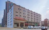 Туры в отель Vienna International Hotel (Wuhan Ikea)