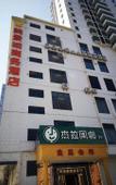 Туры в отель hotel MJC HZ