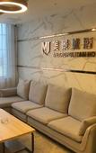 Туры в отель hotel MJC HZ