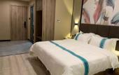 Туры в отель Jijia Select Hotel Shenyang