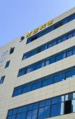 Туры в отель Deju Business Hotel