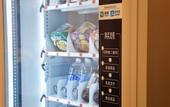 Туры в отель Shengchen Hotel Yunyue Light Luxury (Shanghai Pudong Airport)