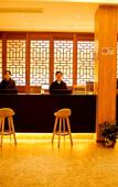 Туры в отель Suoyi Hotel (Hangzhou Tianducheng Branch)