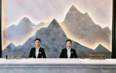 Туры в отель Xinyang West Selection Hotel (Wanda Plaza High Speed Rail East Station Branch)