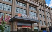 Туры в отель Xinyang West Selection Hotel (Wanda Plaza High Speed Rail East Station Branch)