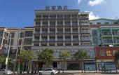 Туры в отель Homeinn Hotel (Wenchang High-Speed Railway Station Wenwei Road)