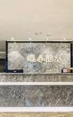 Туры в отель Guanhe Hotel