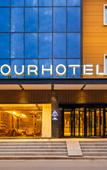 Туры в отель Atour Hotel Xi'an Xijing Hospital Kangfu Road Subway Station