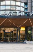 Туры в отель Atour HotelHangzhou Qianjiang Xincheng qingchun Square Atour Hotel