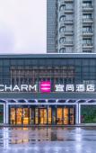 Туры в отель Echarm Hotel