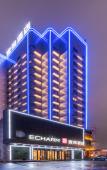 Туры в отель Echarm Hotel
