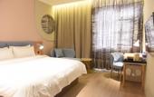 Туры в отель Homeinn · neo (Xuzhou Yunlong Wanda Dezhen Road)