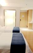 Туры в отель Hengli Hengsheng Business Hotel, Dongguan