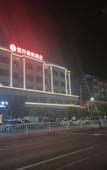 Туры в отель Hengli Hengsheng Business Hotel, Dongguan