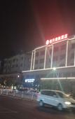 Туры в отель Hengli Hengsheng Business Hotel, Dongguan