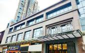 Туры в отель U-FREE Hotel (Dongguan Xiegang Square)