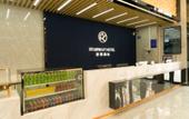 Туры в отель U-FREE Hotel (Dongguan Xiegang Square)