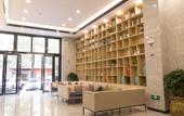 Туры в отель U-FREE Hotel (Dongguan Xiegang Square)