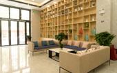 Туры в отель U-FREE Hotel (Dongguan Xiegang Square)