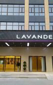 Туры в отель Lavande Hotel (Nanchang Hongcheng Mayan Paradise Chaoyang)