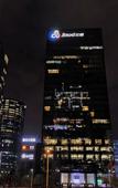 Туры в отель Shenzhen Bay YueChao Hotel(Science and Technology Park)