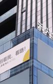 Туры в отель Shenzhen Bay YueChao Hotel(Science and Technology Park)