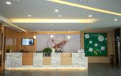 Туры в отель GreenTree Inn (Huai'an University Town Yan'an East Road Shop)