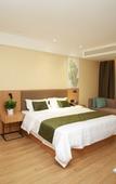 Туры в отель GreenTree Inn (Huai'an University Town Yan'an East Road Shop)