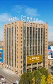 Туры в отель Subaiyun Hotel (huaian railway station Huaiyin Teachers College Branch)