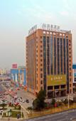 Туры в отель Subaiyun Hotel (huaian railway station Huaiyin Teachers College Branch)