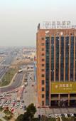 Туры в отель Subaiyun Hotel (huaian railway station Huaiyin Teachers College Branch)