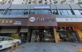 Туры в отель Movie Hotel
